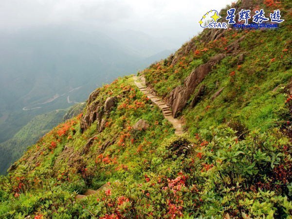 (连山)金子山风景区